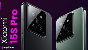 Xiaomi 15S Pro
