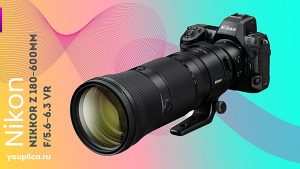 NIKKOR Z 180–600mm f/5.6–6.3 VR фото