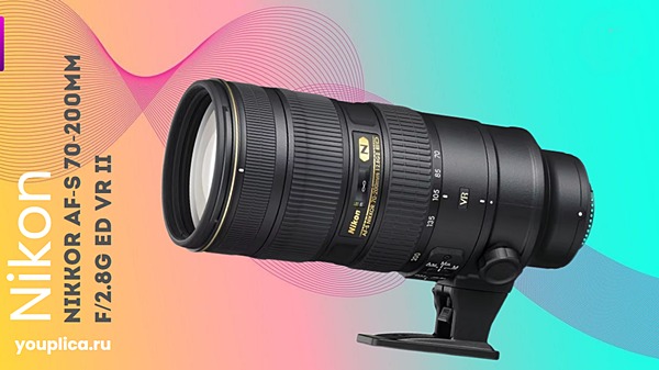 Nikkor AF-S 70-200mm f/2.8G ED VR II фото