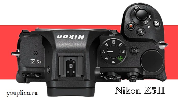 Nikon Z5II вид сверху фото