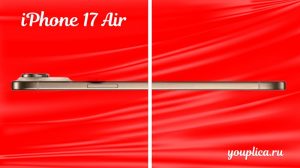 iPhone 17 Air толщина фото