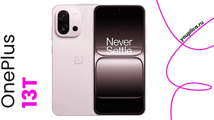 Смартфон OnePlus 13T фото