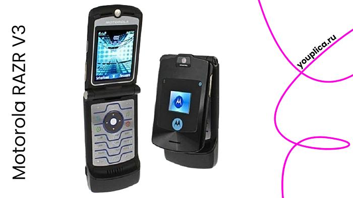 Motorola RAZR V3 фото