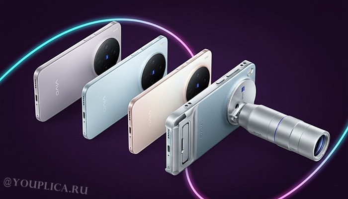 Vivo X300 фото