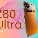 Nubia Z80 Ultra