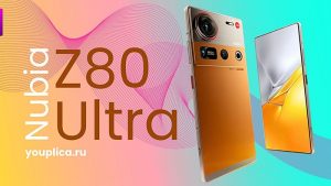 Nubia Z80 Ultra