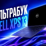 Dell XPS 13