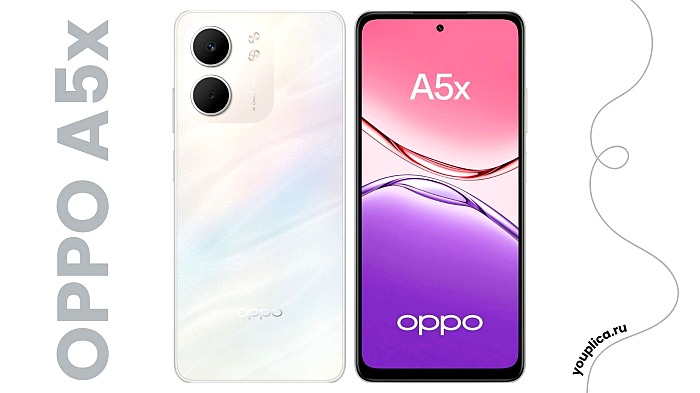 Смартфон OPPO A5x